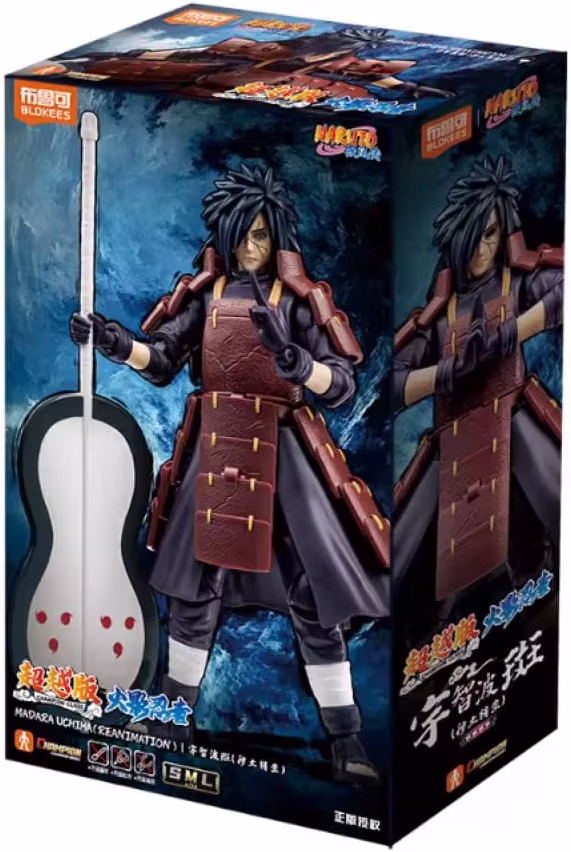 BLOKEES Naruto Champion Class 05: Madara Uchiha (Reanimation Jutsu) Kit de modelo de figura de acción